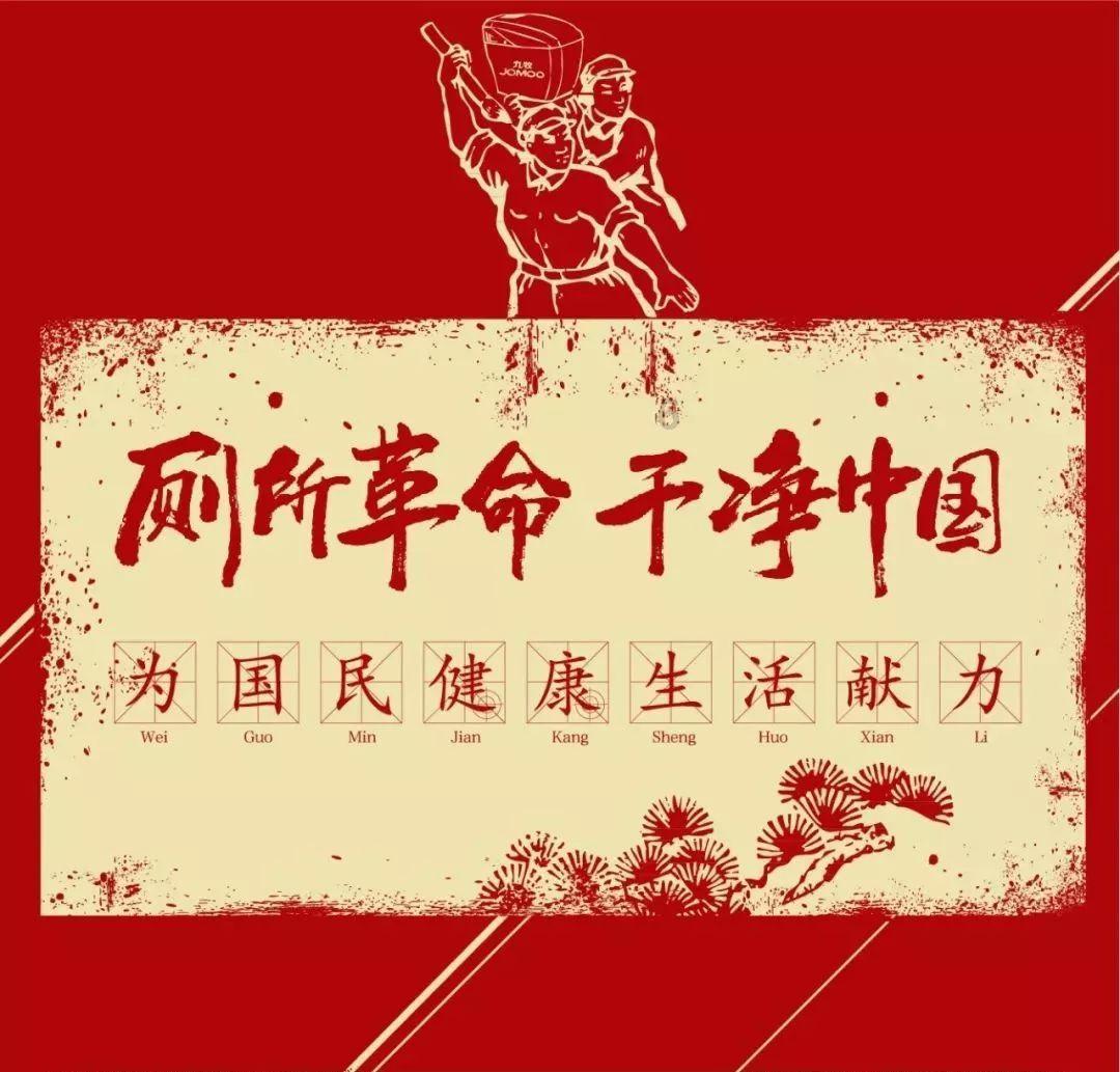 特朗普：拜登不阻止非法移民却热衷于给乌克兰送钱